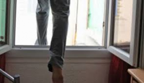 Ինքնասպանության փորձ